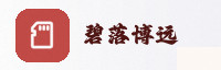 合作伙伴